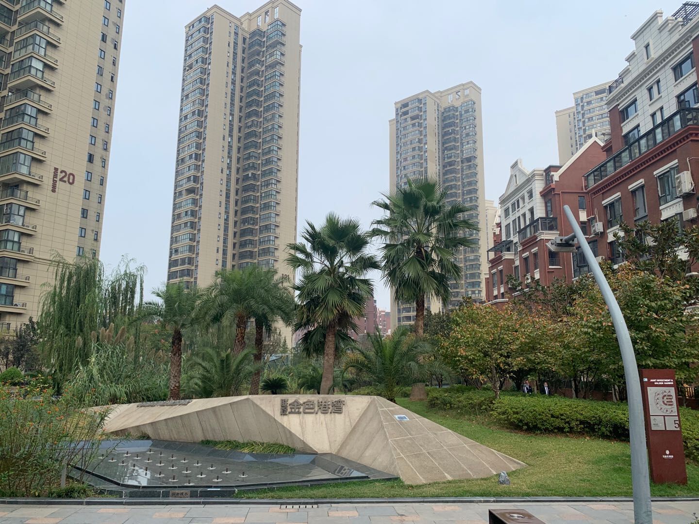 武漢聯(lián)投?金色港灣（一、二、三期）